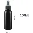 Plastic spray bottle